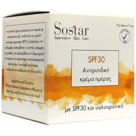 Sostar Αντιγηραντική Κρέμα Προσώπου SPF30 50ml